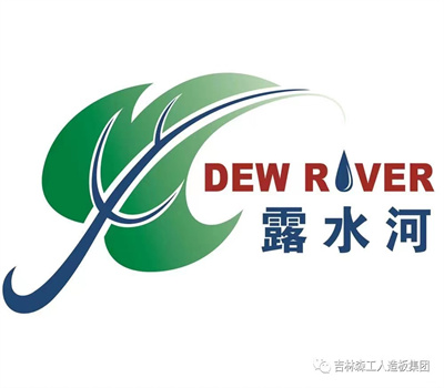 露水河刨花板新網(wǎng)站，開通啦！