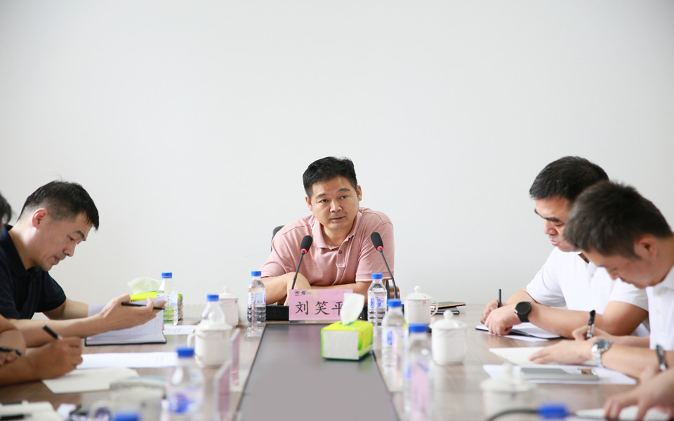 露水河集團(tuán)2022年半年?duì)I銷(xiāo)工作會(huì)議在長(zhǎng)春召開(kāi)