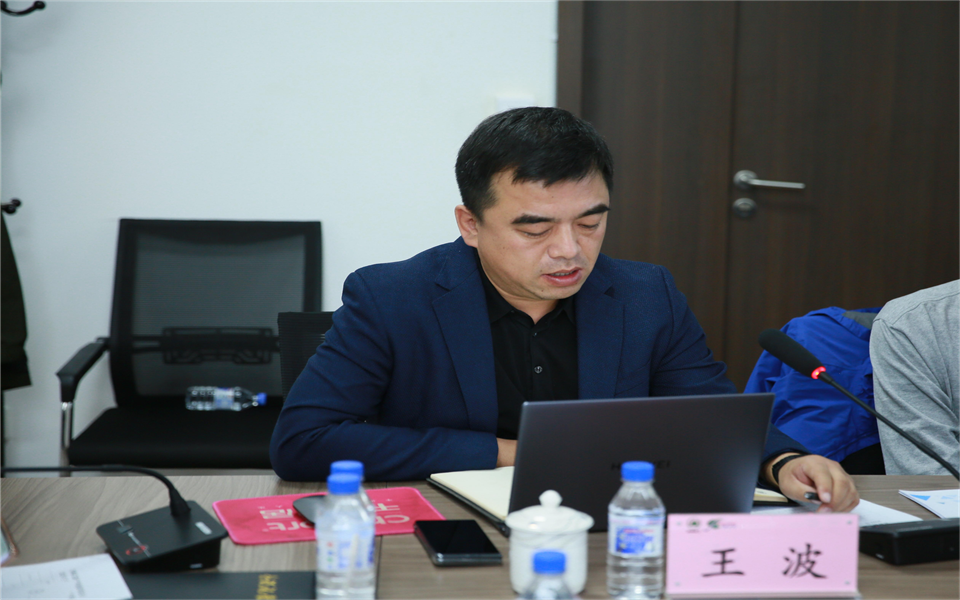 露水河集團(tuán)2022年第三季度營銷工作會(huì)議在長春召開