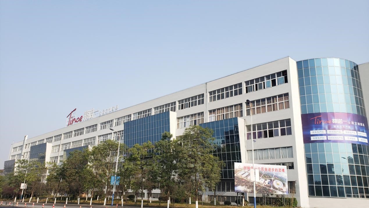 露水河&蒂諾一/強強聯(lián)合，合作升級