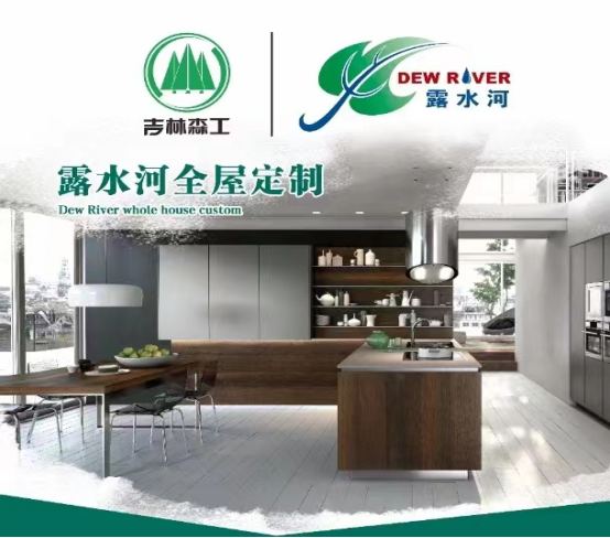 1720677532737725.png 微信圖片_20240711135738.png