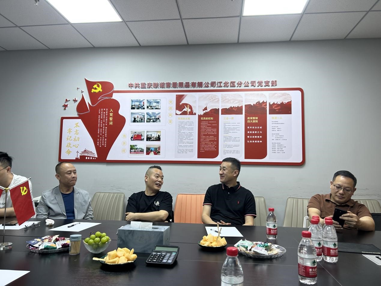 露水河&蒂諾一/強強聯(lián)合，合作升級