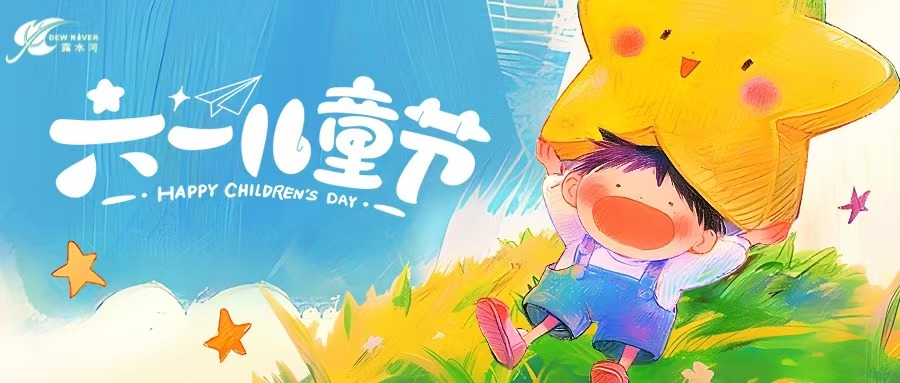 1749000928628477.jpg d2b95819cdd41559030fdd8715315f66.jpg