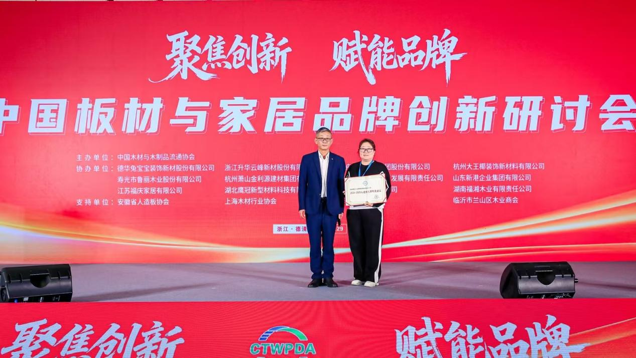 1762219311791508.png 1762219311791508.png